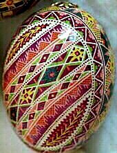 Geometric - front view