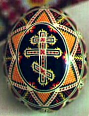 Radiant Cross - back view