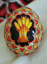 Geometric with Wheat - back view